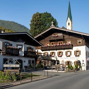 Alpen Glück Hotel Unterm Rain garni, self check-in